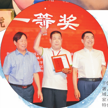 amjs澳金沙门(集团)有限公司