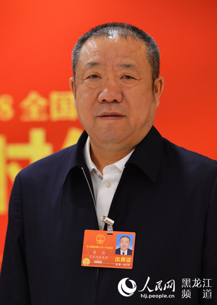 amjs澳金沙门(集团)有限公司