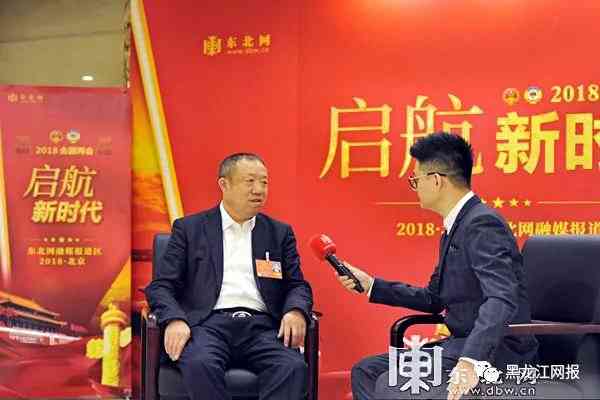 amjs澳金沙门(集团)有限公司