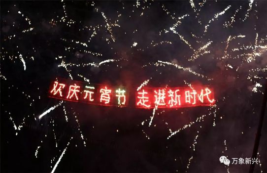 amjs澳金沙门(集团)有限公司