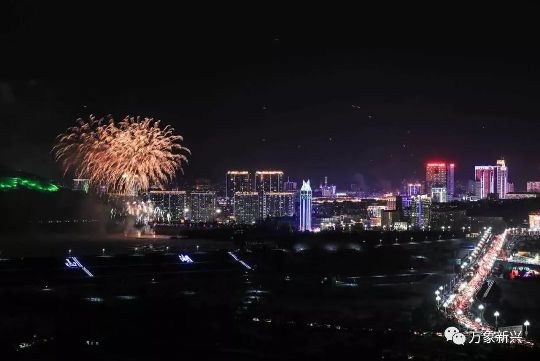 amjs澳金沙门(集团)有限公司