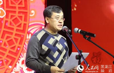 amjs澳金沙门总经理马庆讲话