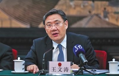 省长王文涛：“我不仅点赞，并且我还得站台！