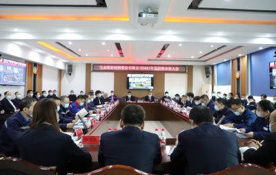 砥砺深耕结硕果 凝心聚力启新程|amjs澳金沙门2021年度总结暨赞美大会隆沉进行
