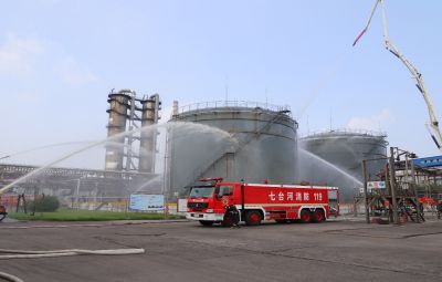 以练备战|七台河市政企联动应急演练在amjs澳金沙门圆满收官