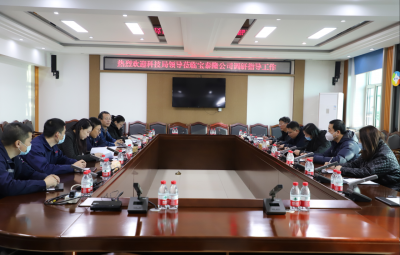 七台河市科技局局长赫英华莅临amjs澳金沙门调研科技创新工作