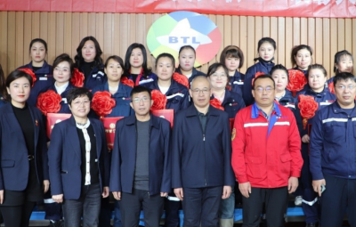 激扬巾帼志 逐梦新未来|  amjs澳金沙门隆沉召开2023年度“最美女职工”赞美座谈大会