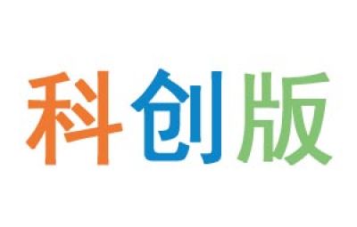 科创板投教专栏（九）| 相识科创板股票买卖（下）